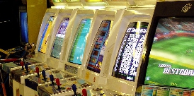 Spielautomaten
